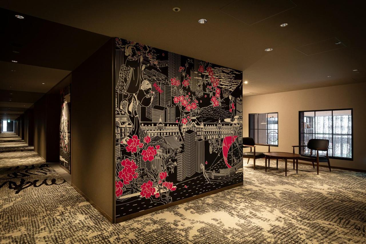 酒店 东京湾潮见王子酒店 東京都